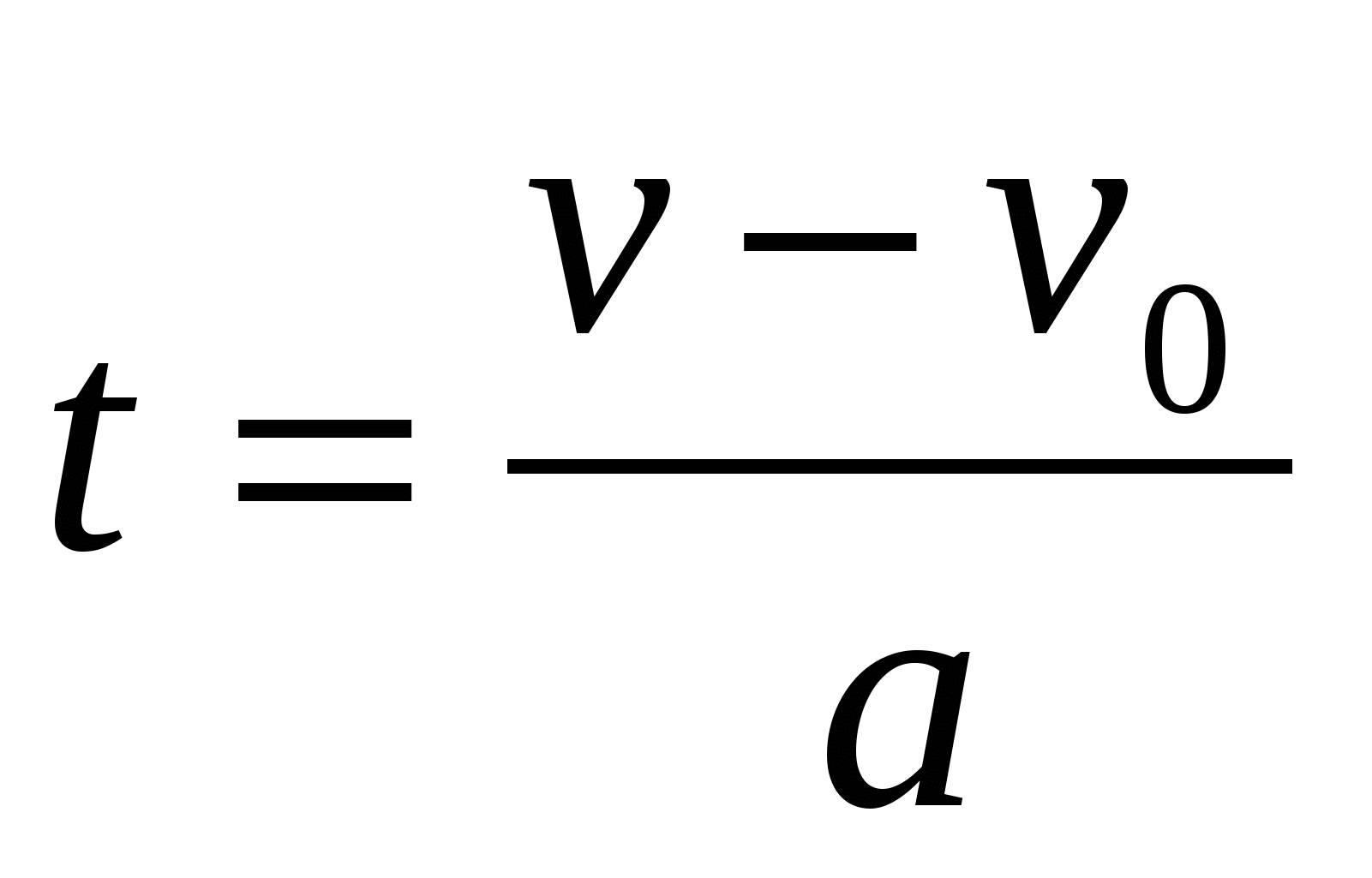 V0t gt2/2. Формула f. F=MG формула в физике. Gt2/2 формула.