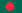 flag of bangladesh.svg