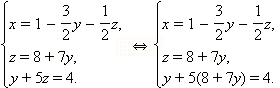 описание: https://college.ru/mathematics/courses/algebra/content/javagifs/63261514441293-8.gif