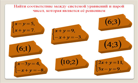 c:\users\екатерина\desktop\img1.gif