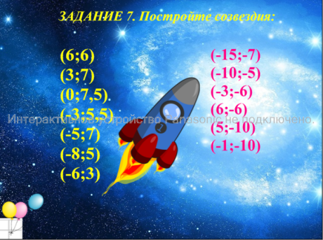 5ян45нц4ый.png